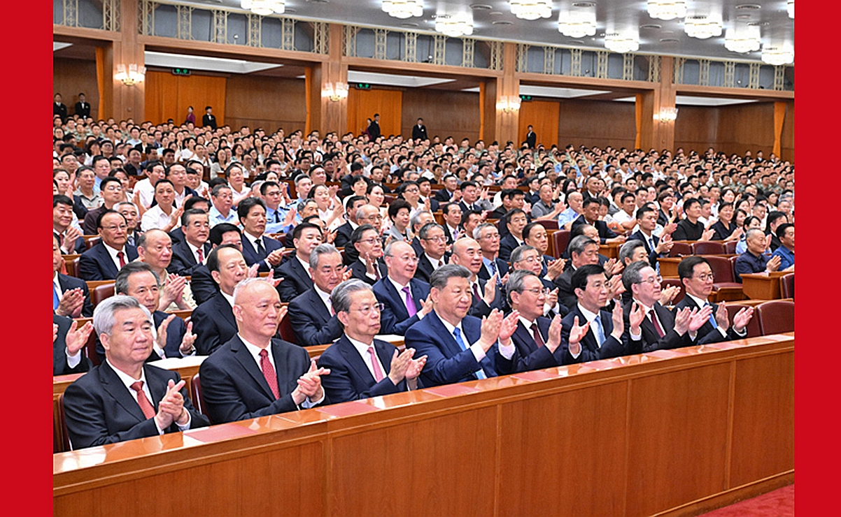 庆祝中国共产党成立105周年音乐会《人民至上》在京举行